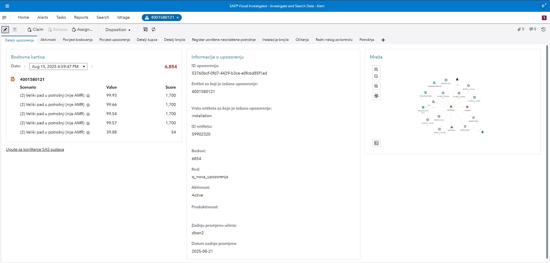 Kako smo smanjili netehničke gubitke u elektrodistribucijskoj mreži uz napredni nadzor